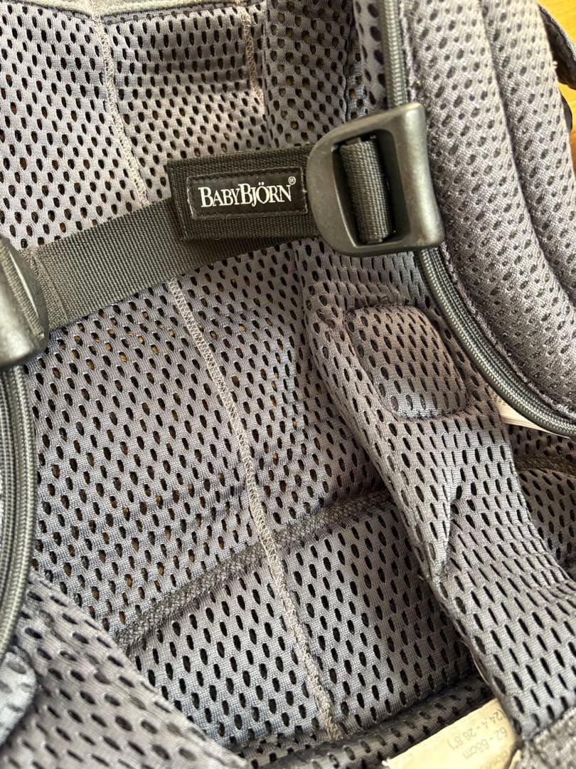 ベビービョルン ハーモニー アンスラサイト ダークグレー 箱付き