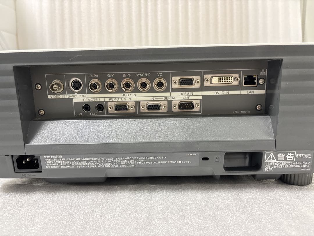 Panasonic 業務用 プロジェクター TH-D5600 5000lm