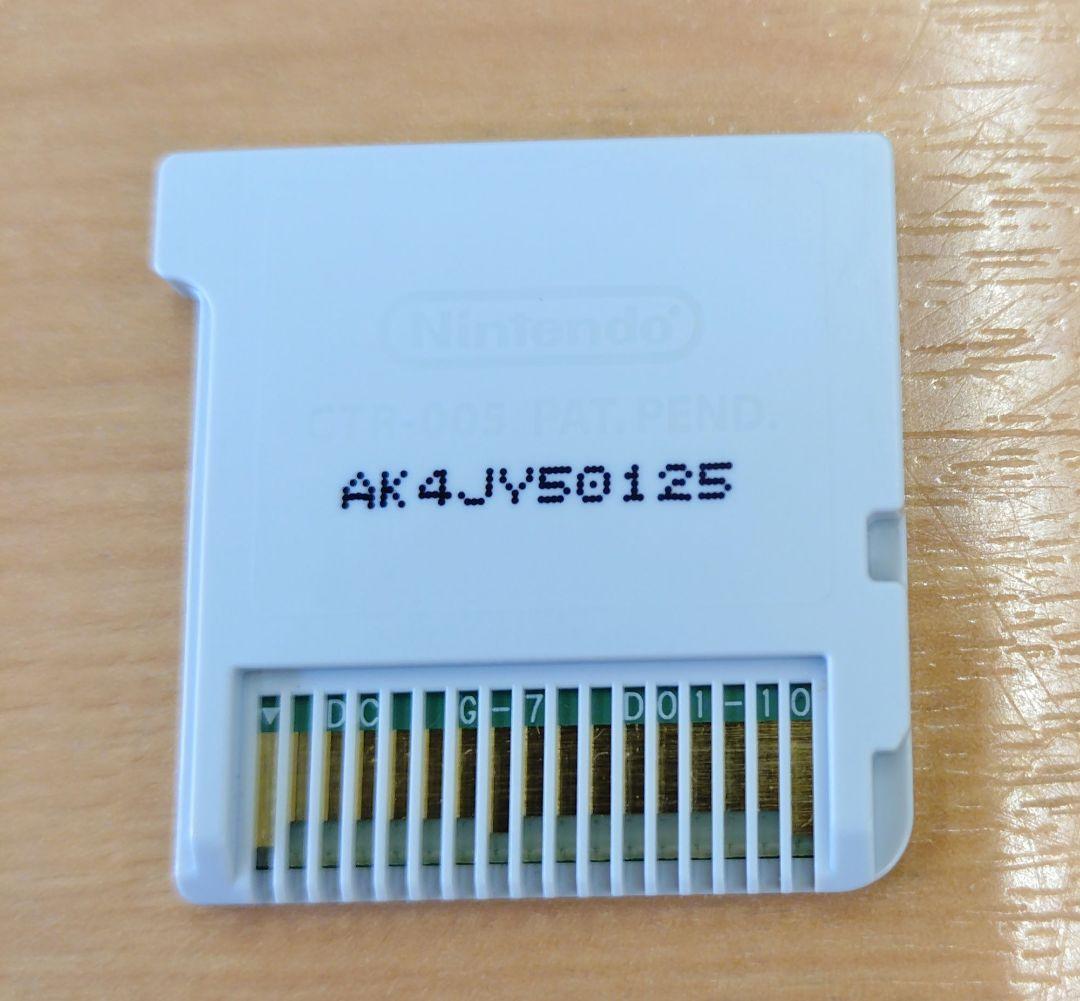 美品★3DSソフト　アイカツ！ My No.1 Stage!