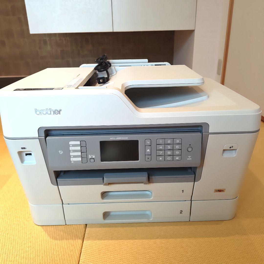 インク付 Brother プリンター複合機 A3 MFC-J6983CDW