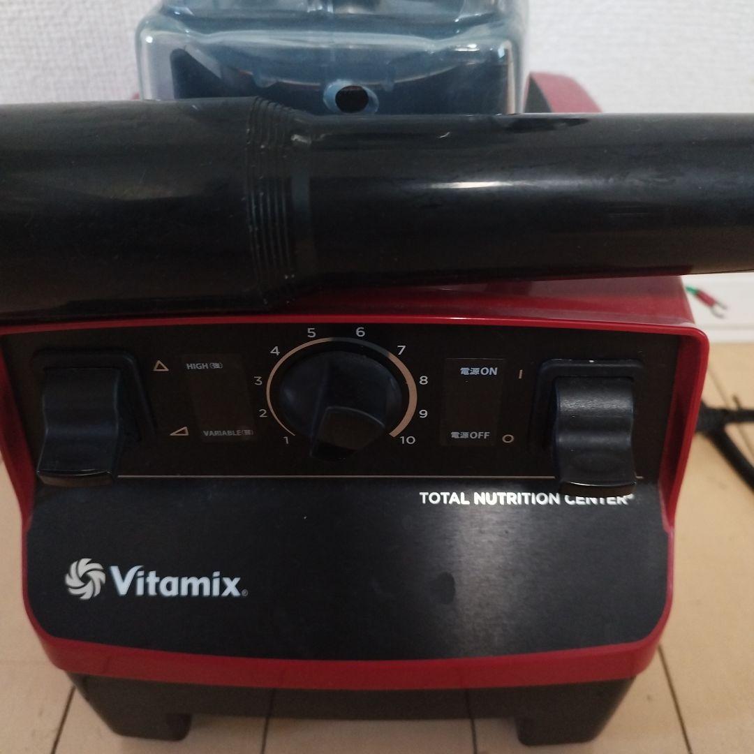 キッチン家電 Vitamix Total Nutrition Center VM0111