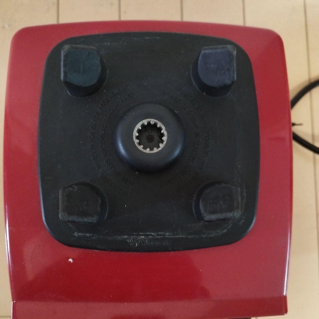 キッチン家電 Vitamix Total Nutrition Center VM0111