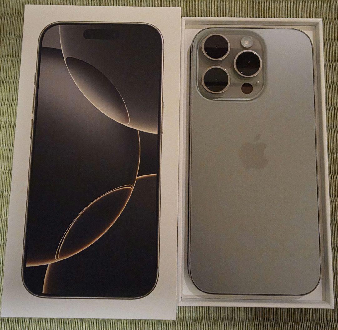 新品❗Apple iPhone 16Pro 256gb ナチュラルチタニウム