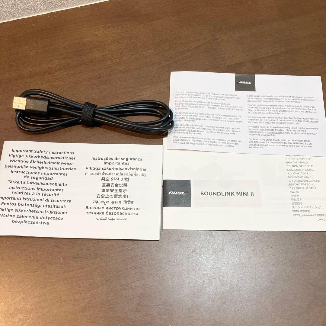 スピーカー・ウーファー Bose SoundLink Mini II speical edition