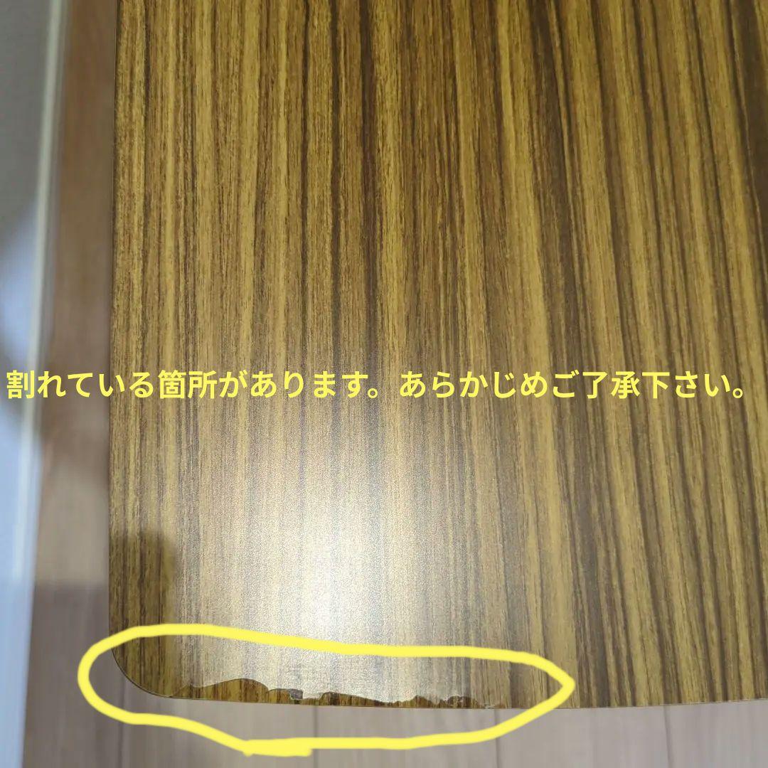 カリモク60 サイドテーブル　角割れあり