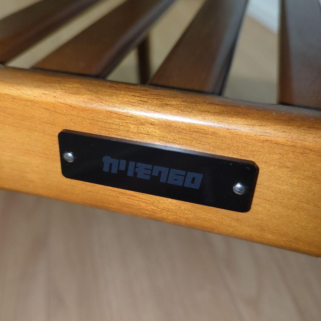 カリモク60 サイドテーブル　角割れあり