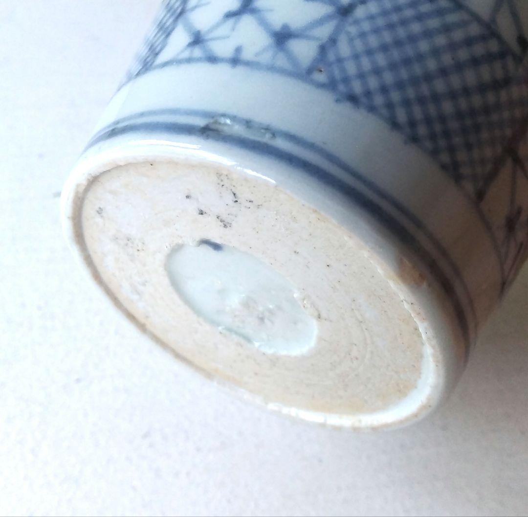 市松文 蕎麦猪口 蕎麦ちょこ そば猪口 ５客