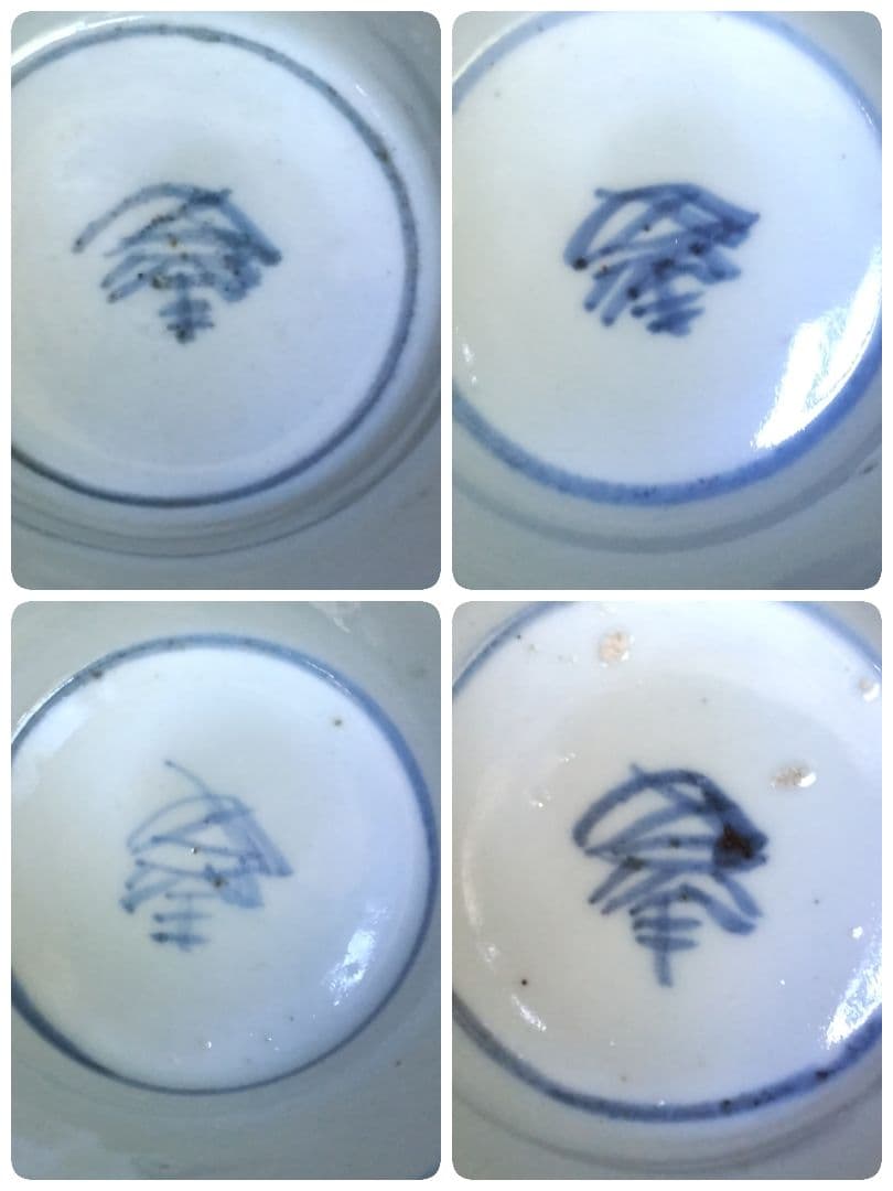 市松文 蕎麦猪口 蕎麦ちょこ そば猪口 ５客