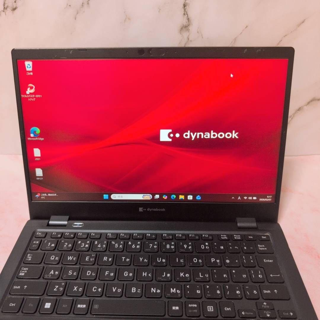 高性能 第11世代i5 16GB dynabook G83HU SSD256GB