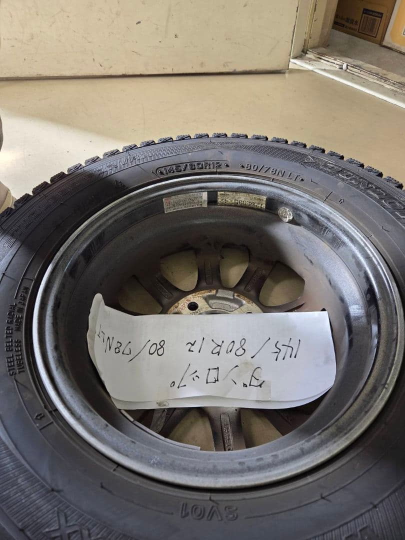取引B 軽スタッドレス 145/80R12ダンロップWM SV01ホイール付２本