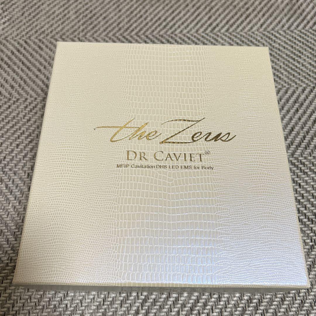 ドクターキャビエット ザ・ゼウス　キャビテーション