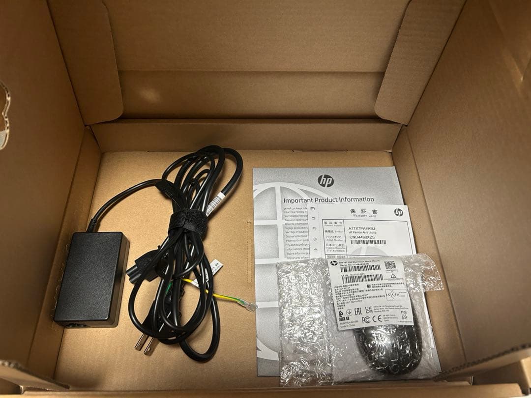 Windowsノート本体 HP Pavilion Aero 13-bg0009AU