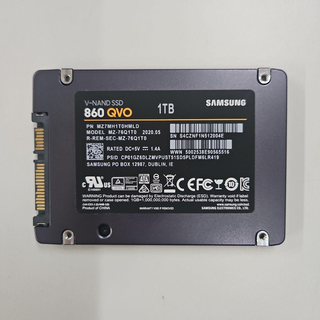 Samsung 860 QVO 1TB SSD　ほぼ未使用