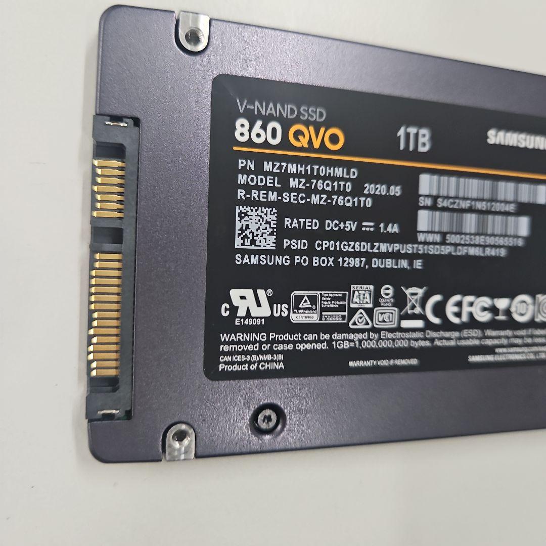 Samsung 860 QVO 1TB SSD　ほぼ未使用