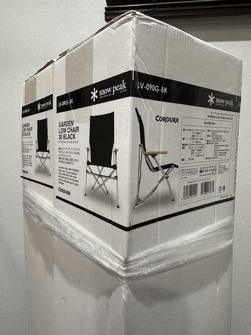 スノーピーク　ガーデンローチェア30 ブラック　新品未開封品２脚セット