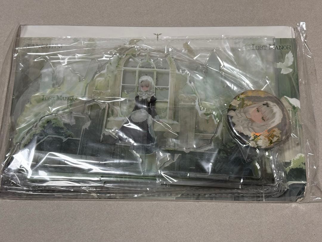 TANCHJIM Origin Lost ‪Manor