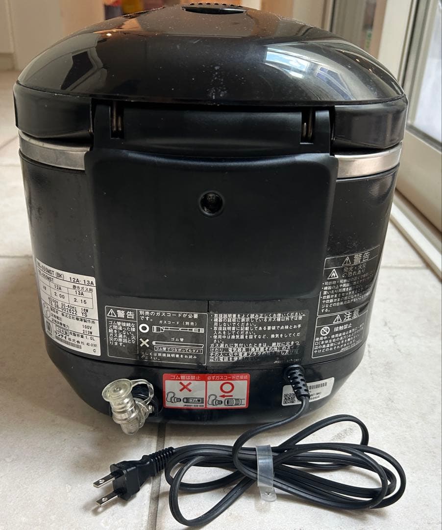 Rinnai ガス炊飯器 都市ガス用 5.5合炊き 2015年製