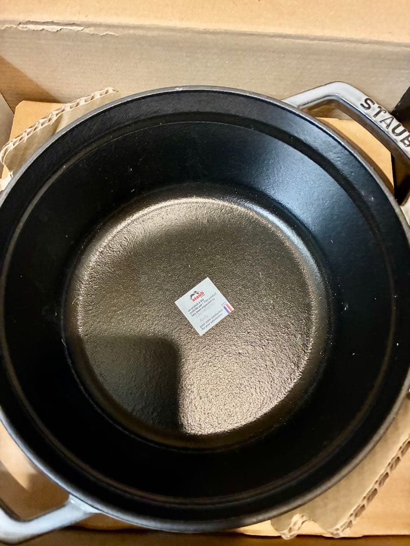STAUB ホーロー鍋 22cm グレー