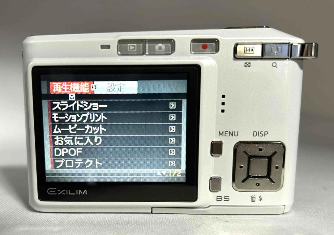 【極上美品】CASIO Exilim EX-S500ホワイト動作確認済41123