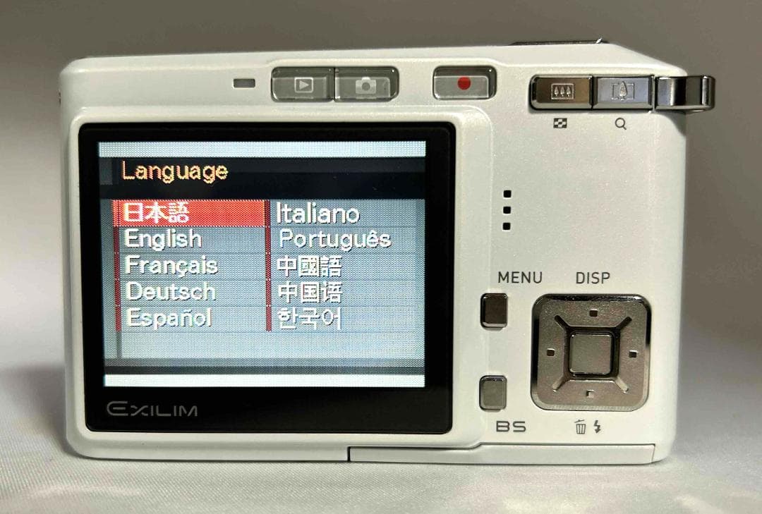 【極上美品】CASIO Exilim EX-S500ホワイト動作確認済41123