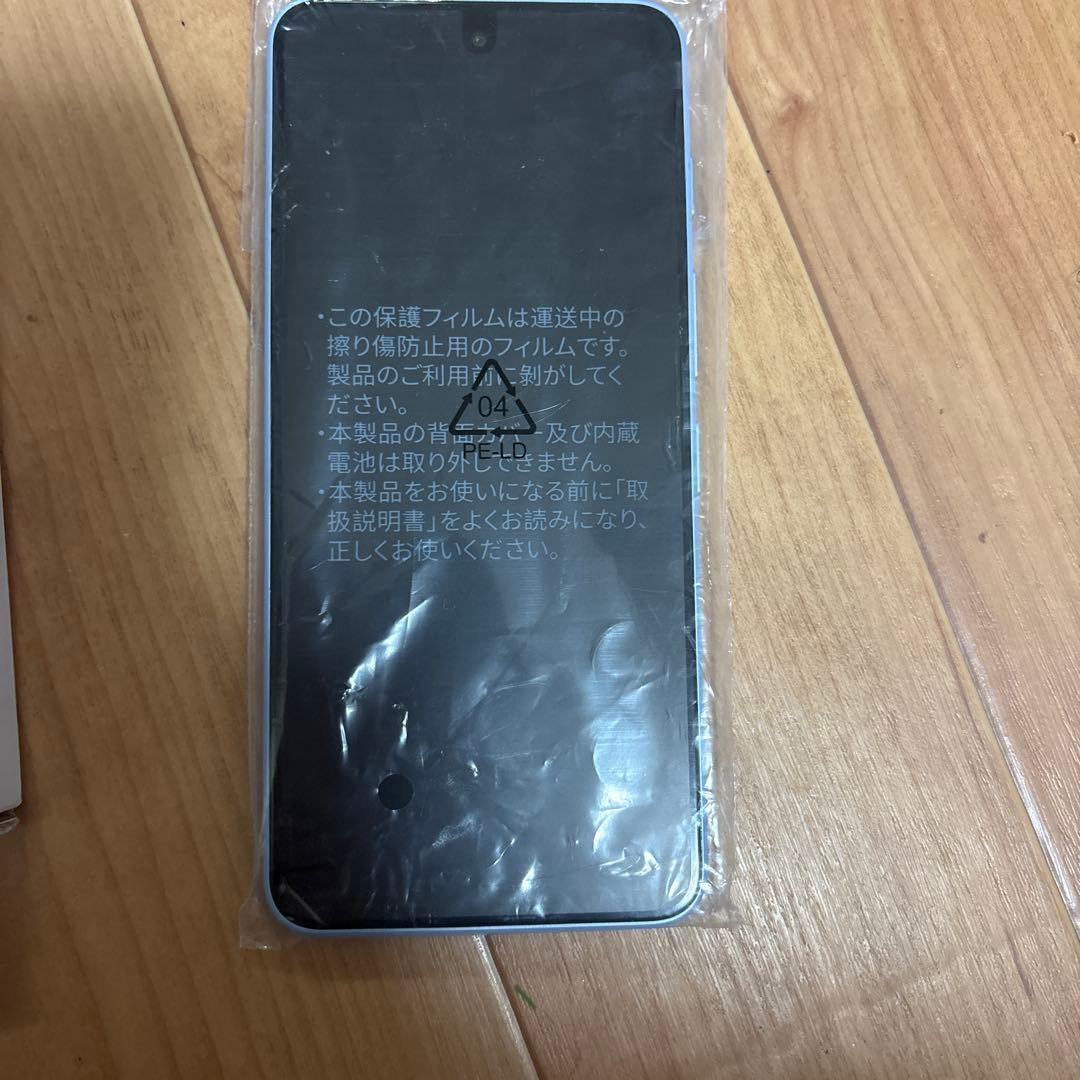 nubia S 5G A403ZT ライトパープル Y!mobile