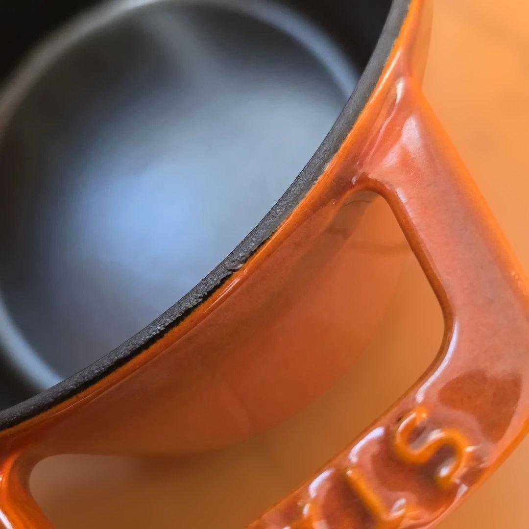 STAUB オーバル 27cm