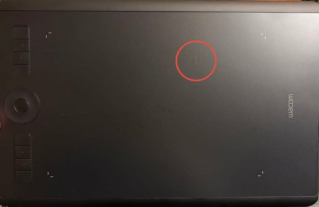 Wacom intuos Pro PTH-660 ペンタブレット　Mサイズ