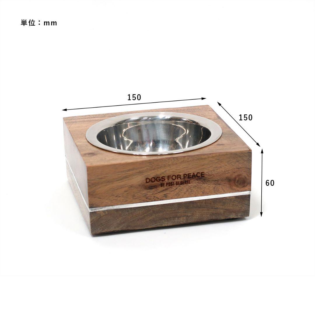新品 ドッグボウル 犬用 食器 餌 水 テーブル インテリア 小物 雑貨