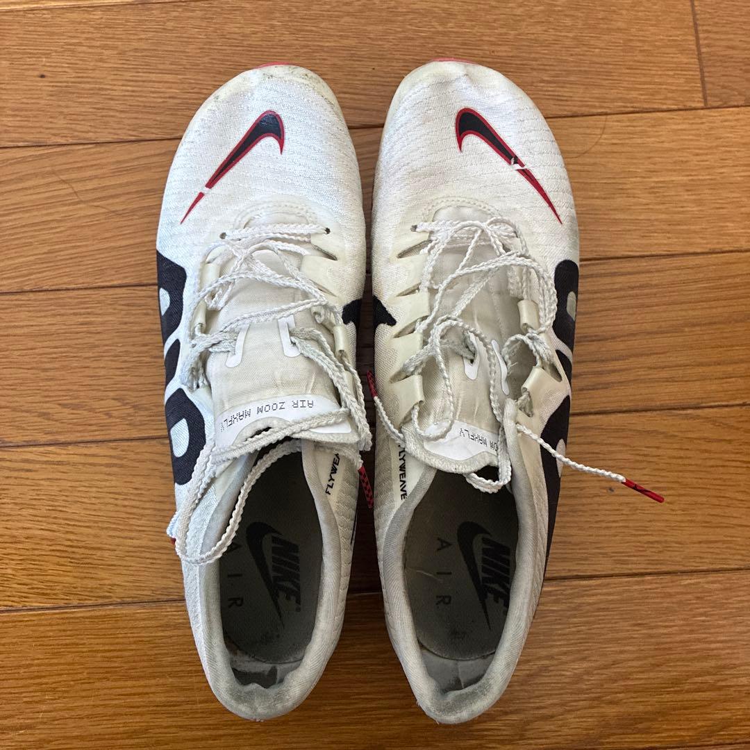 ナイキ マックスフライ モアテン 26.0