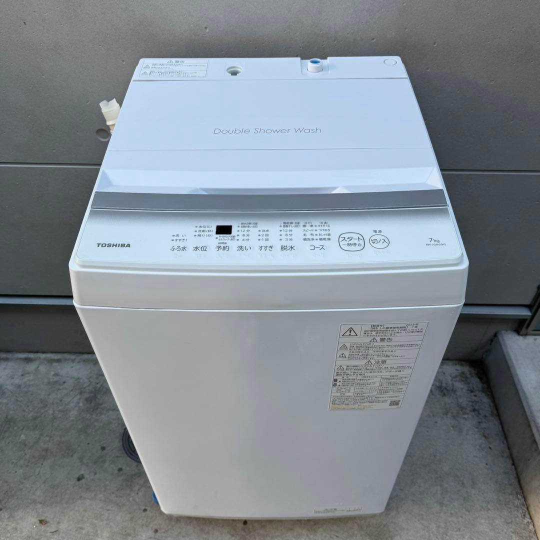 133⭐️2023年製美品★東芝　洗濯機　7KG 大型　大容量　一人暮らし