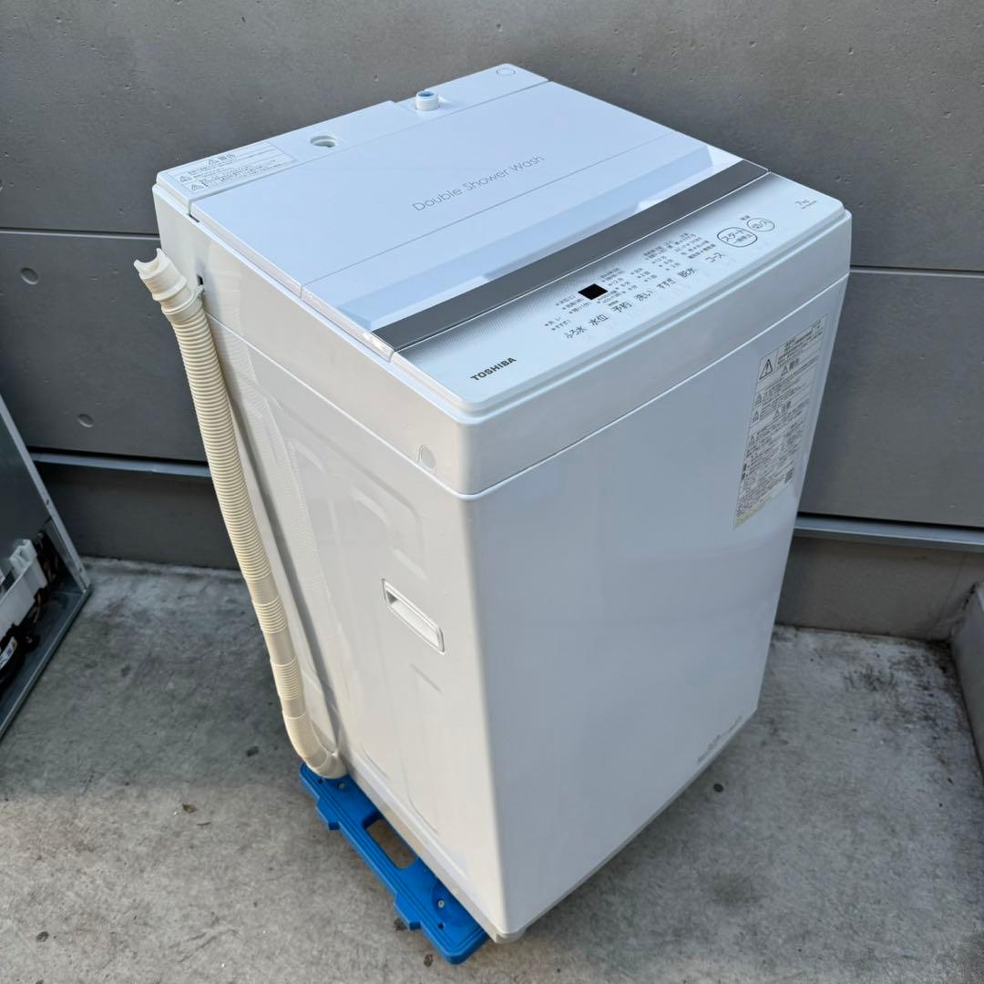 133⭐️2023年製美品★東芝　洗濯機　7KG 大型　大容量　一人暮らし