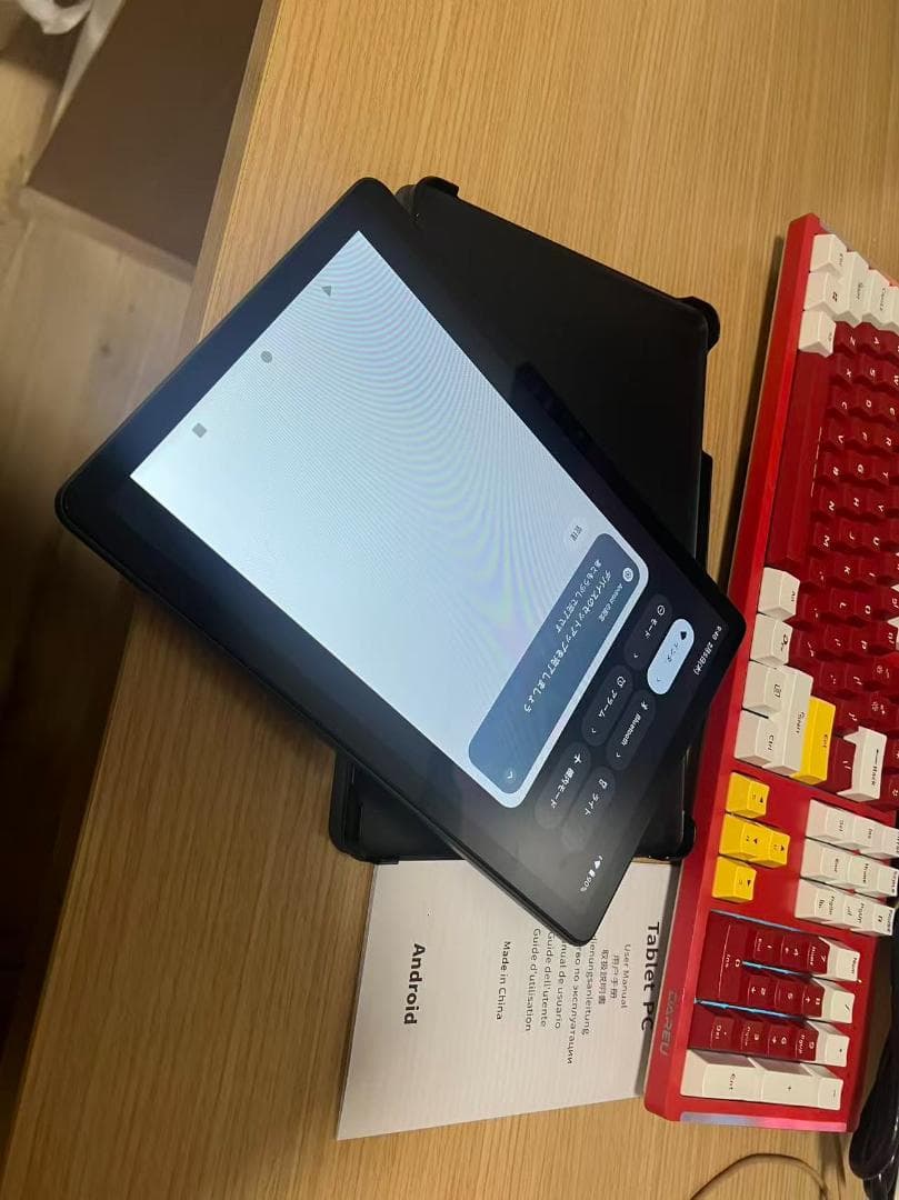Android16タブレット 11インチ32GB+128GB 顔認証ケース付