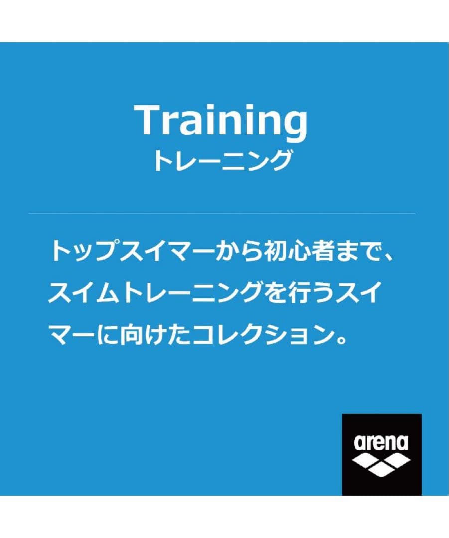 arena ×ディズニー長持ちタフスーツ競泳水着DIS-6353W L BKPT