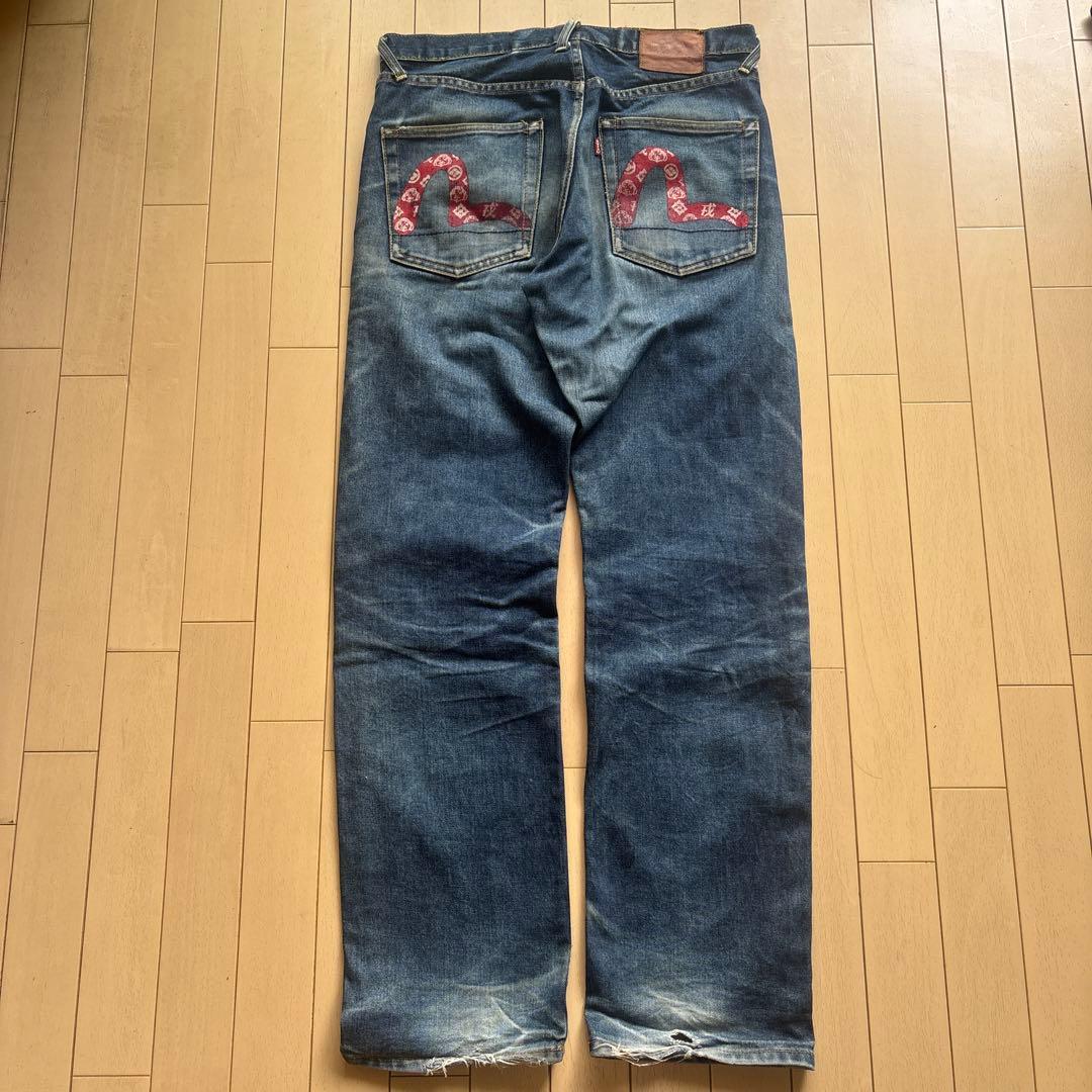 evisuデニム