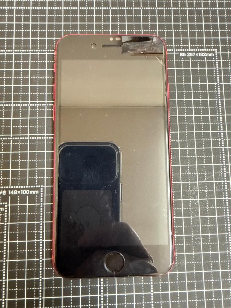 iPhone SE（第2世代）レッド 128GB バッテリー容量74%