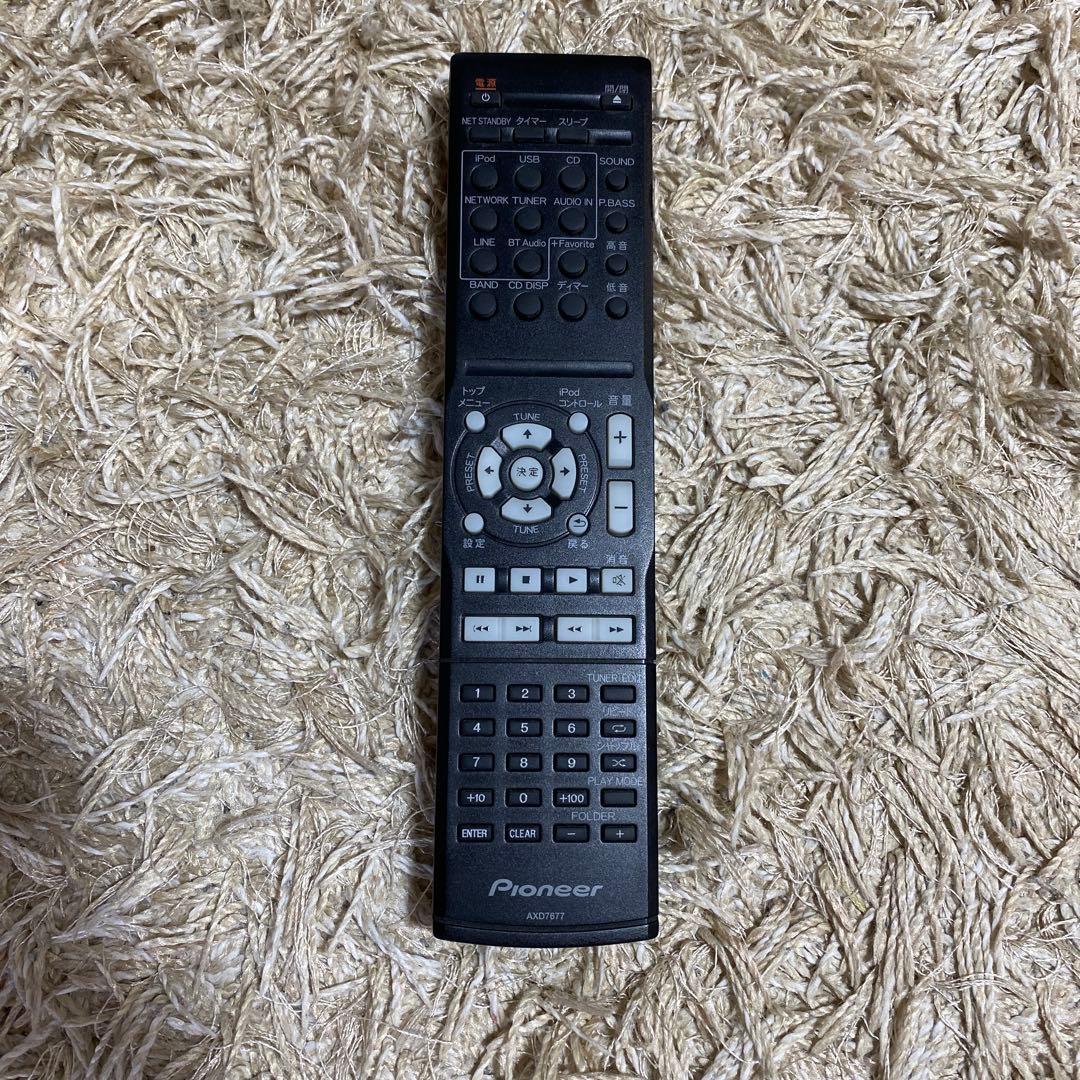 Pioneer XC-HM81-S ミニコンポ　スピーカー