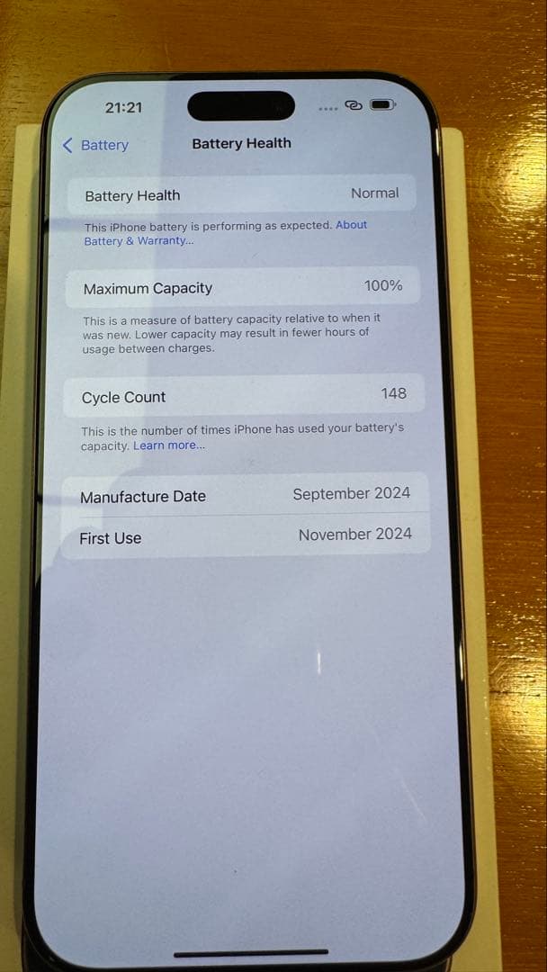 Apple iPhone 16 Pro Max 1TB 本体 充電ケーブル付き