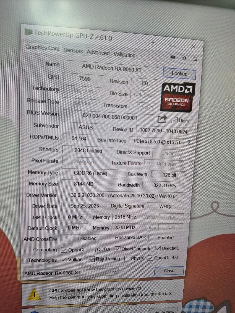 美品 ASUS Dual Radeon RX 9060 XT 8GB