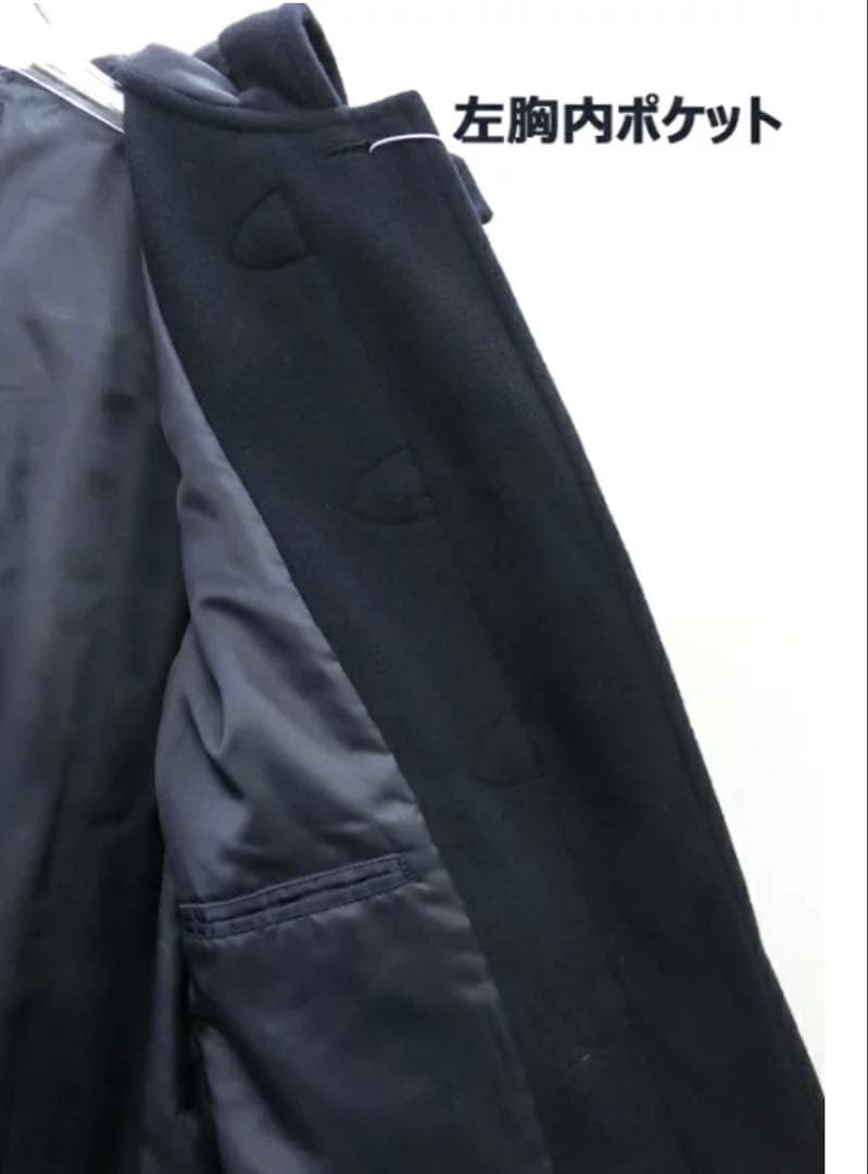 新品 トンボ学生服 スクールコート ダッフルコート LL 紺 オーバーコート