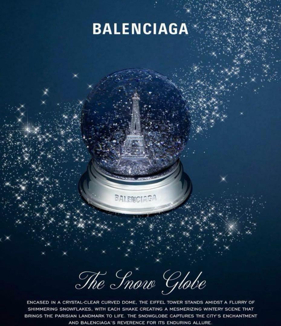 BALENCIAGA エッフェル塔 スノードーム　ノベリティ限定品