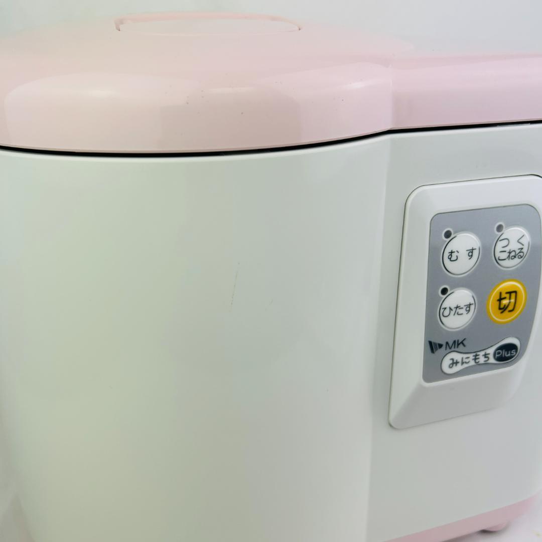 餅つき機　RMJ-05MN エムケー精工　ミニもっち みにもちPlus 餅付き