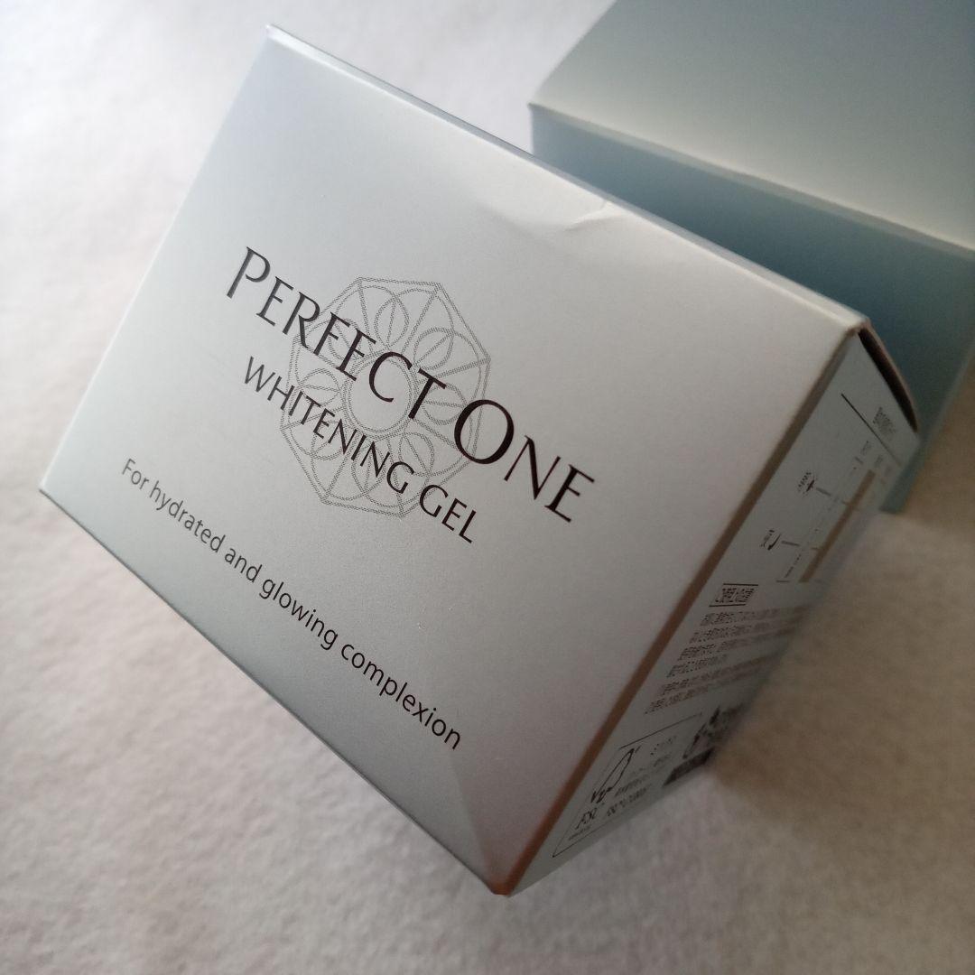 パーフェクトワン薬用ホワイトニングジェル 75g