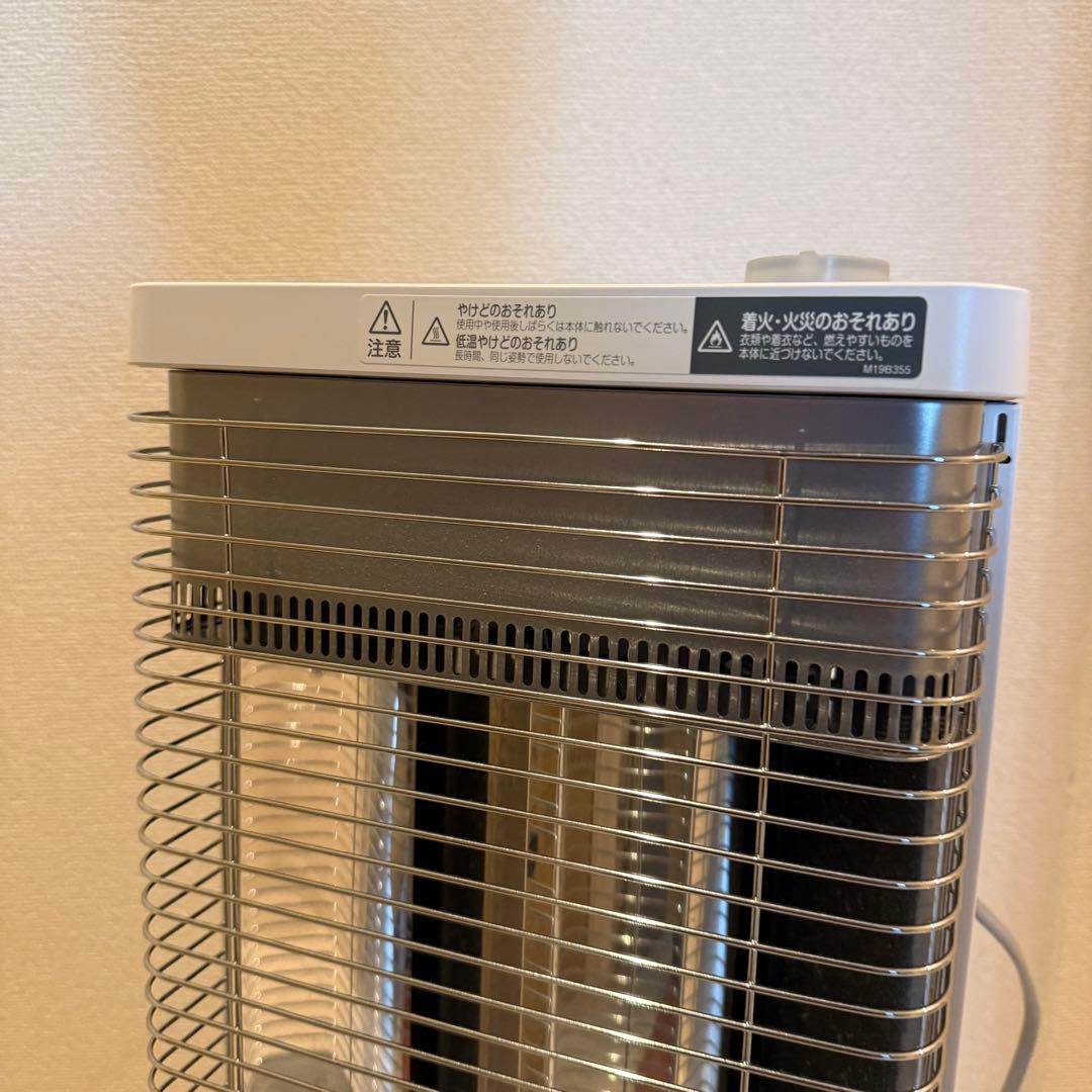 DAIKIN ダイキン　セラムヒート ERFT11YS-W　2021年製