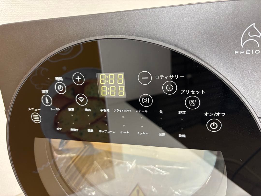 新品未使用品 EPEIOS エペイオス ノンフライオーブン AO249A 14L