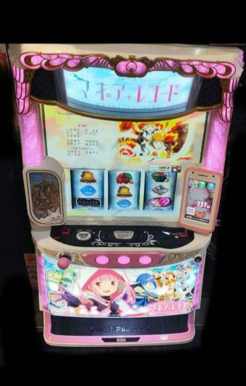 パチスロ実機 マギアレコード 魔法少女まどか☆マギカ外伝 スマスロユニット