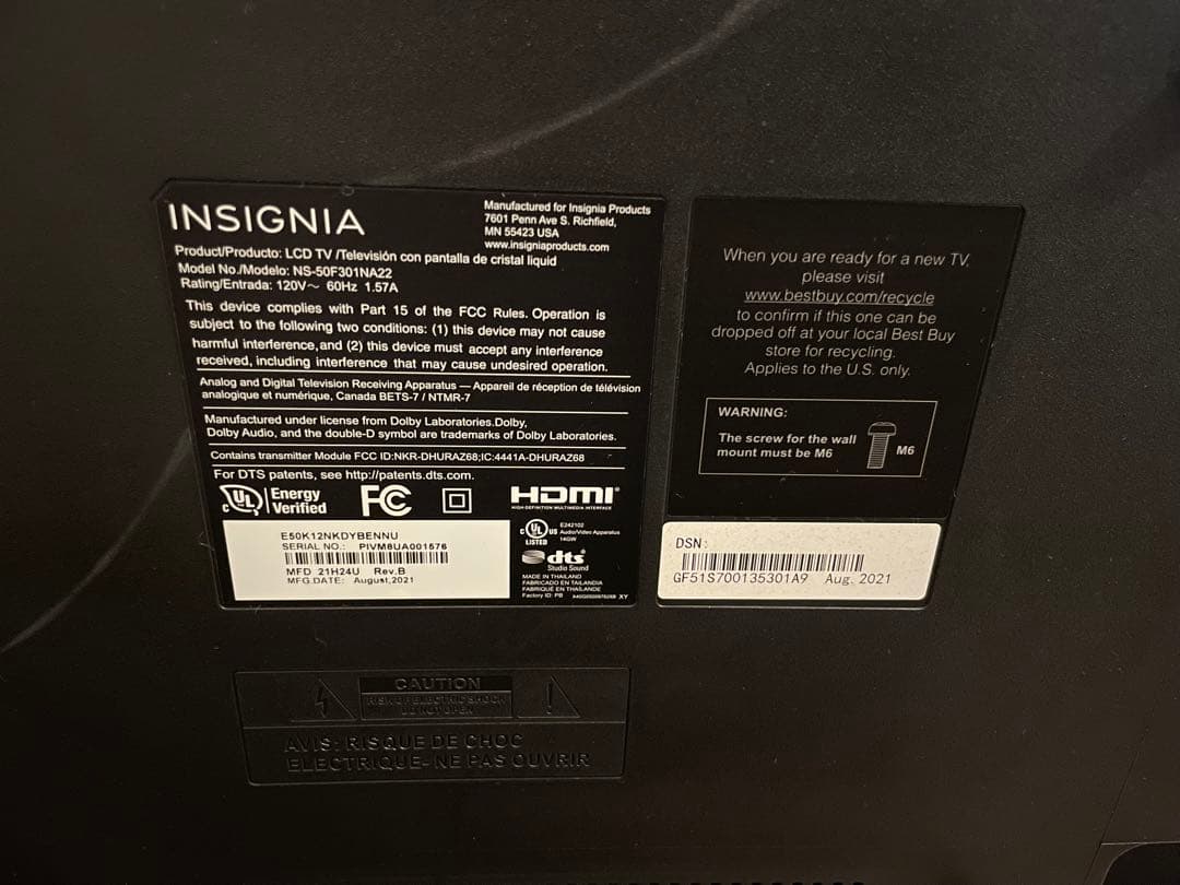 ジャンク 送料込 液晶テレビ 50インチ INSIGNIA