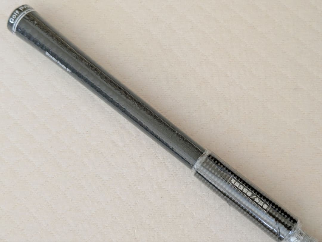 レディース ローグ ST MAX FAST ELDIO 40 (11.5°/L)