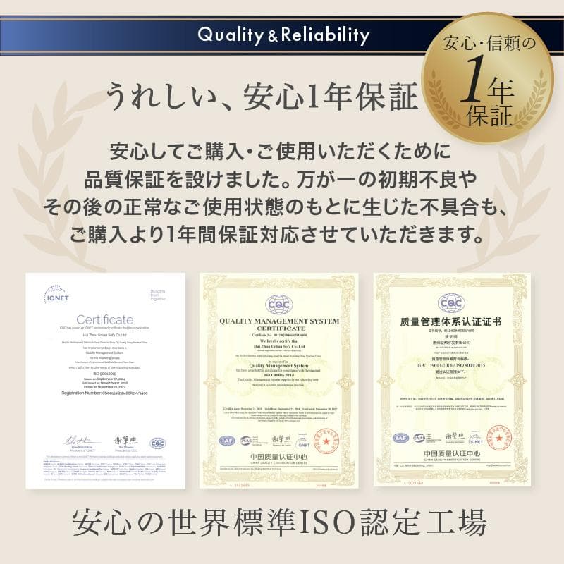 大人気！！3WAYで使えるソファ【ソファ　カウチ　ベッド】【ホワイト】