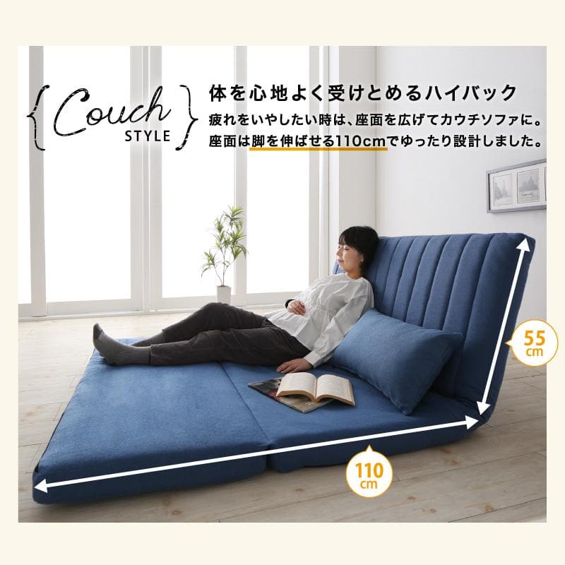 大人気！！3WAYで使えるソファ【ソファ　カウチ　ベッド】【ホワイト】