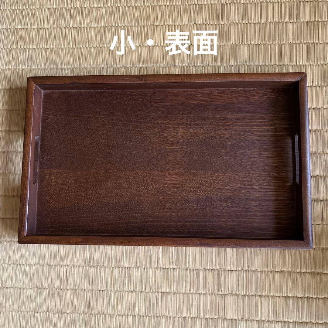 蔵出し！昭和レトロ✴︎けやき塗・切立・尺七寸・長手盆親子2枚セット✴︎